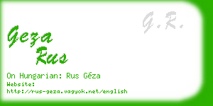 geza rus business card